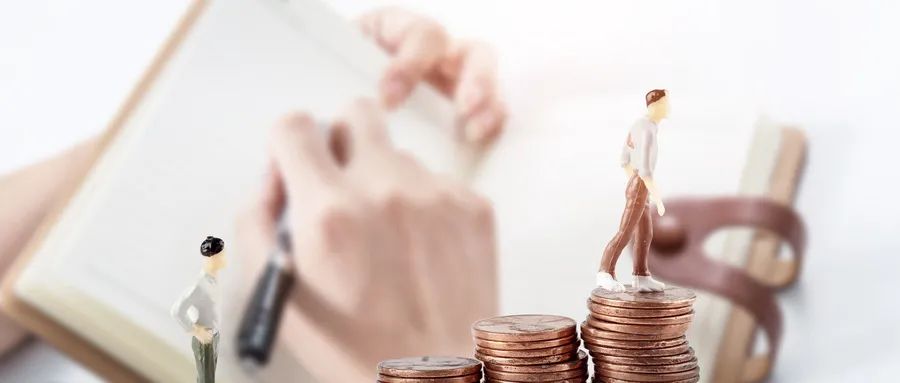 央行300+亿资金支持，小微金融再放大招