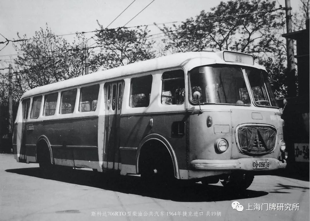 60年代斯柯达公共汽车图片