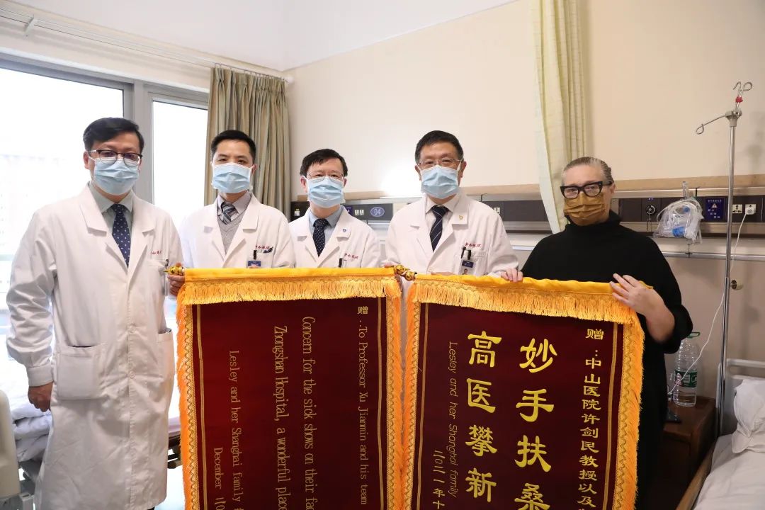 中山医院结直肠癌中心集多学科协作救治大体重局部晚期结肠癌患者