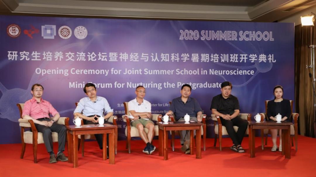 饶毅下个十年世界领先