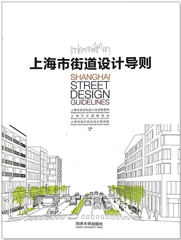 人民城市人民街道可漫步有温度的上海街道更新探索