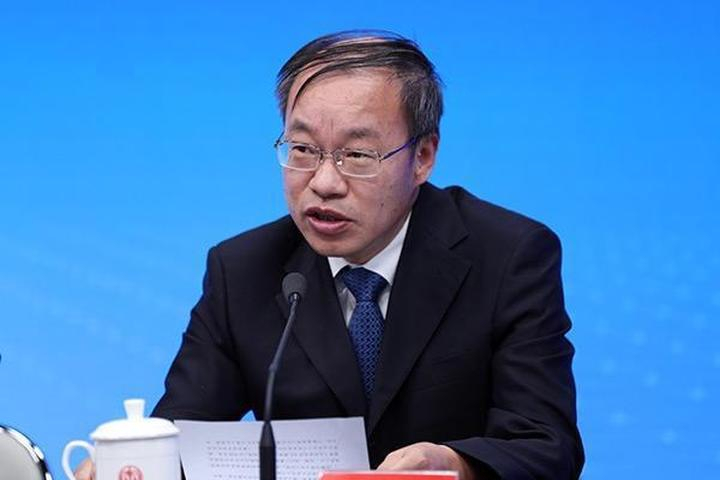 国务院任免国家工作人员俞家栋任人社部副部长