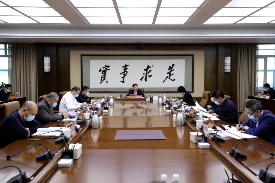 行署召开常务会议徐向国主持