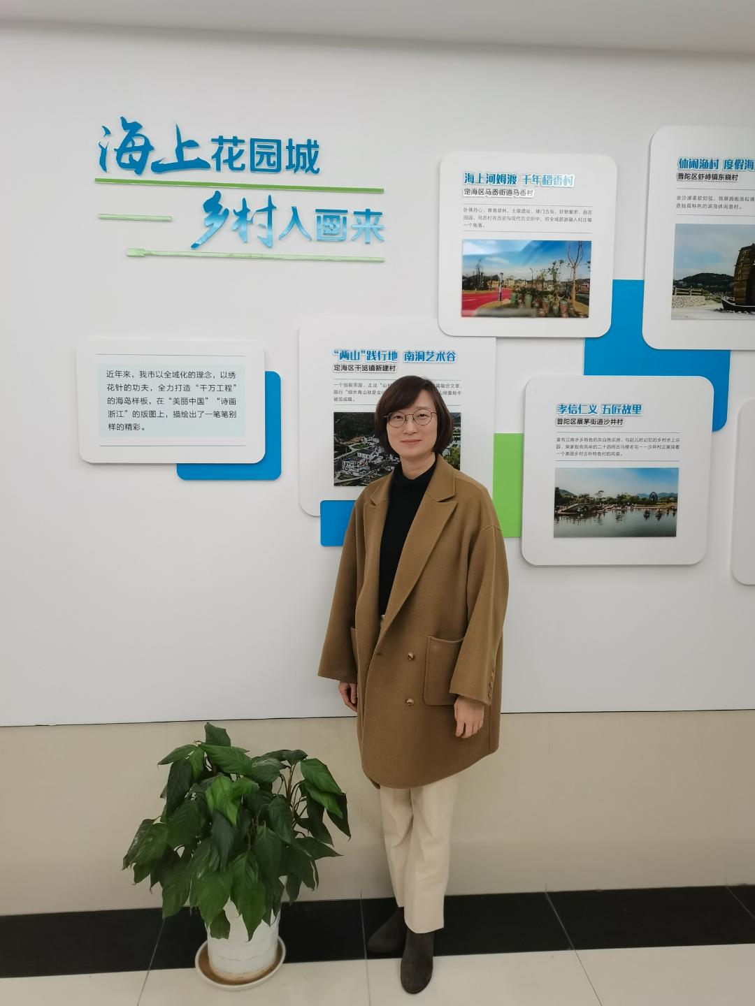 许效舜娶小24岁嫩妻！自曝房事：看日子掀黄历_