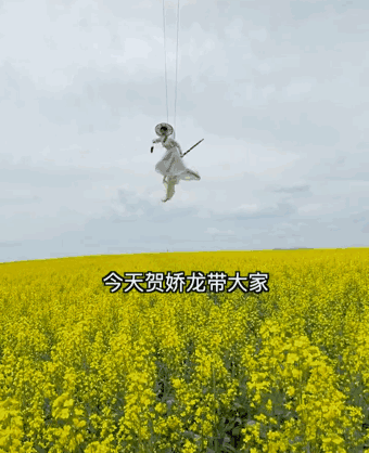 年度最佳 大女主 原来是她