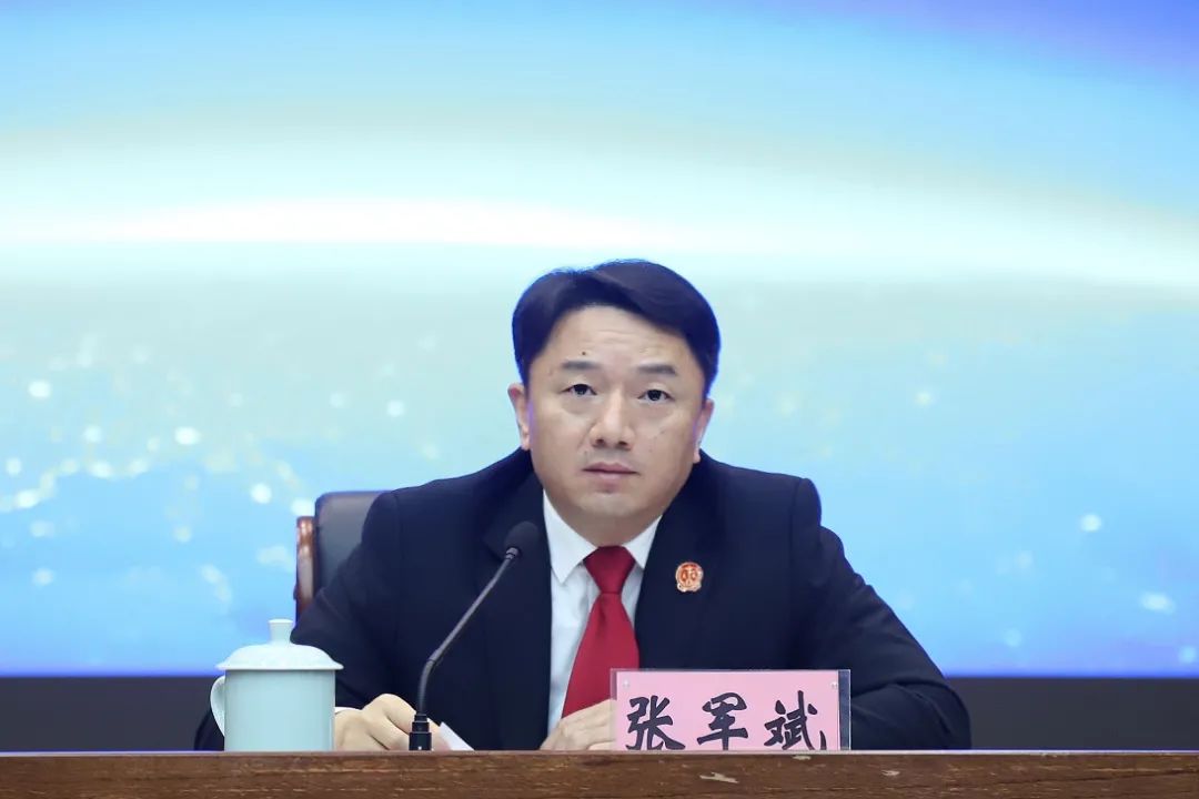 打造四个高地丨丽水中院召开司法公正感受度提升工作推进会