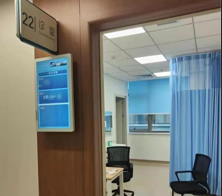 正式启用同仁医院亦庄院区新添足踝外科中心