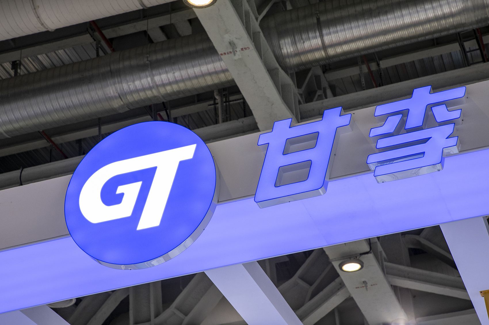 胰岛素集采甘李药业成"搅局者" 以价换量能否提升市占率仍是谜_媒体