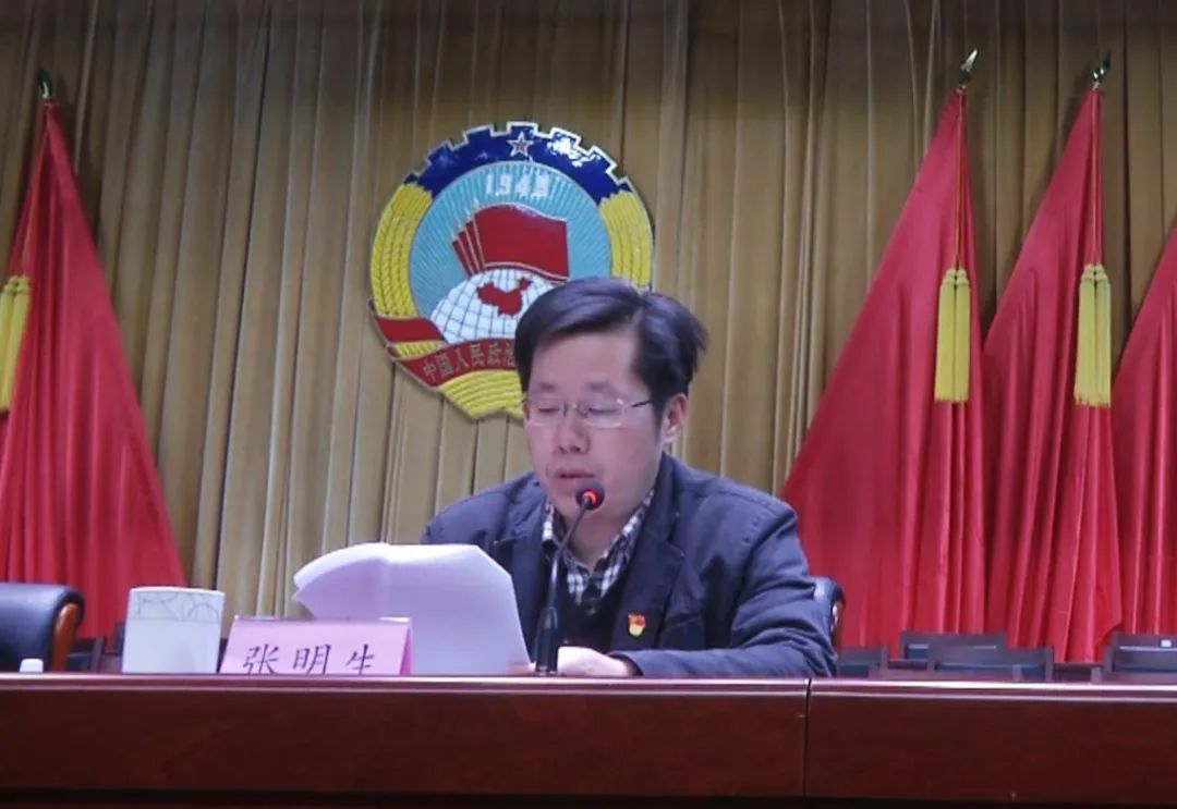 【聚焦两会】中共党员委员集体谈话会召开_澎湃号·政务_澎湃新闻-the