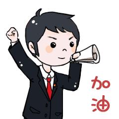 我为群众办实事撸起袖子加油干加班加点齐奋战绥棱法院周末不打烊