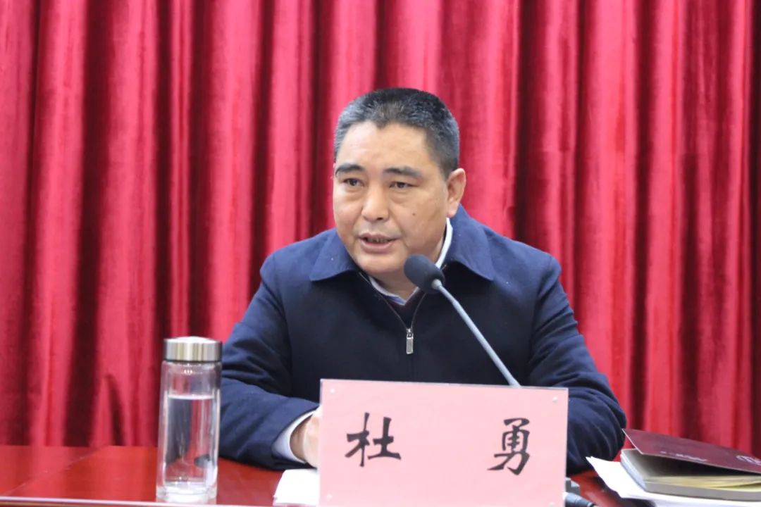 卧龙区收听收看全市燃气和危化品安全工作会议