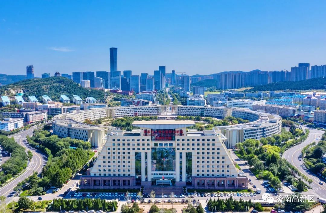 济南高新区高质量发展指数2021发布