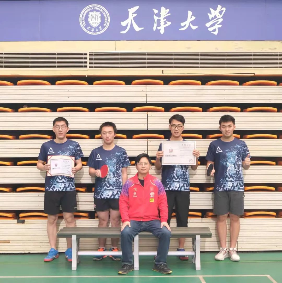 天大学子把乒乓球玩出"花"!