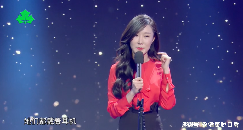 王阳贇丨是女神医生也是小小发明家