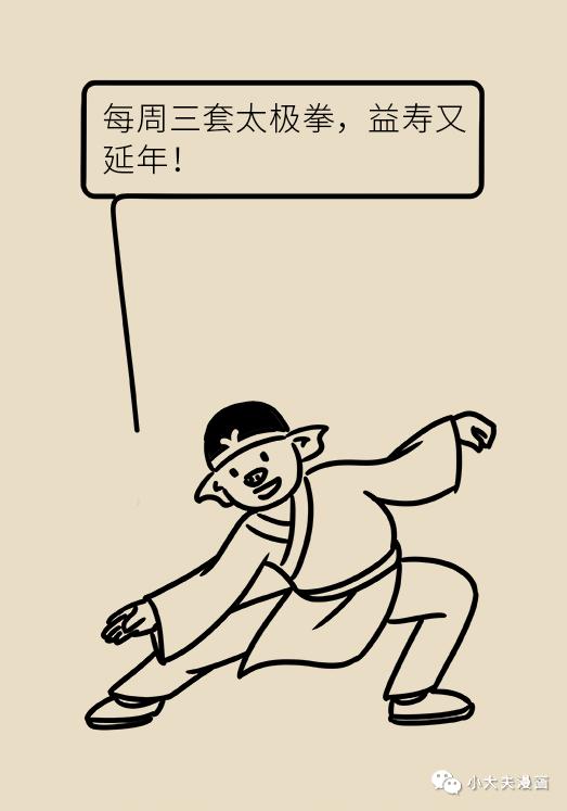 这种危险正悄悄盯上他们家有老年人一定要当心