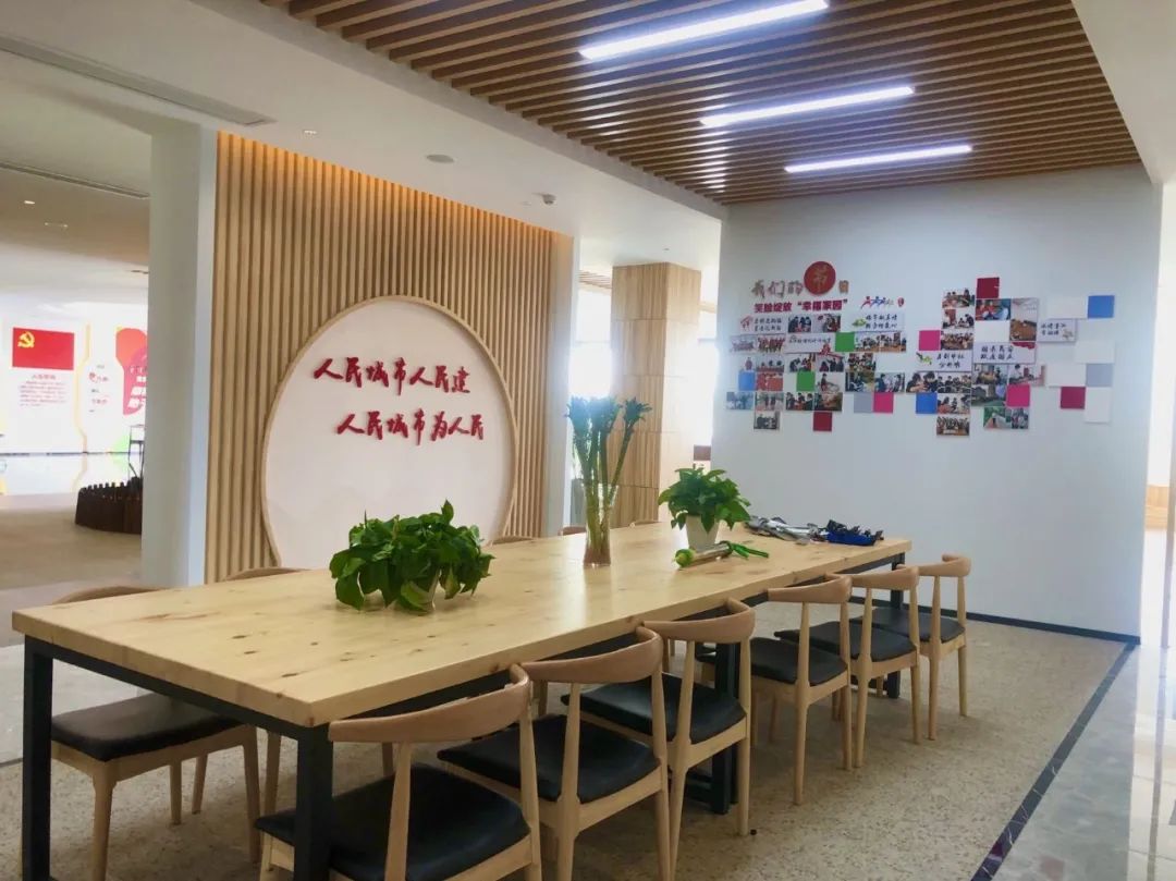 厉害了我的家青浦区有5家妇女之家荣获上海市妇女之家示范点