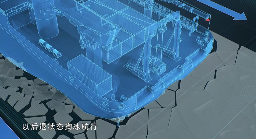 爱上中国造大国制造破冰前行