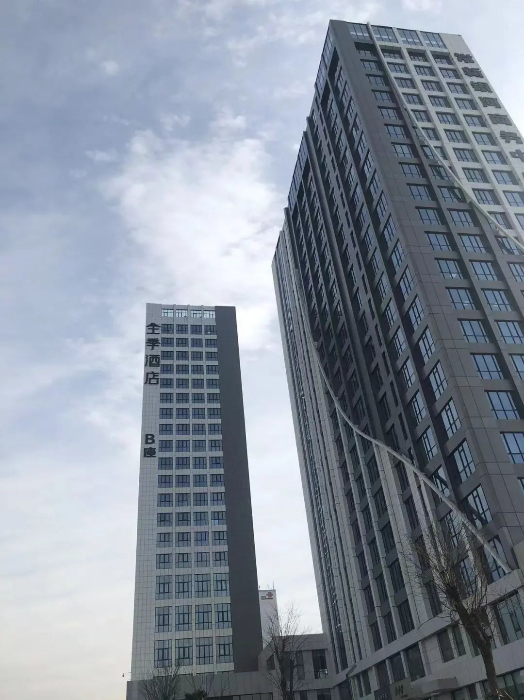 全季酒店入驻焦作,品质住宿再添新选项!