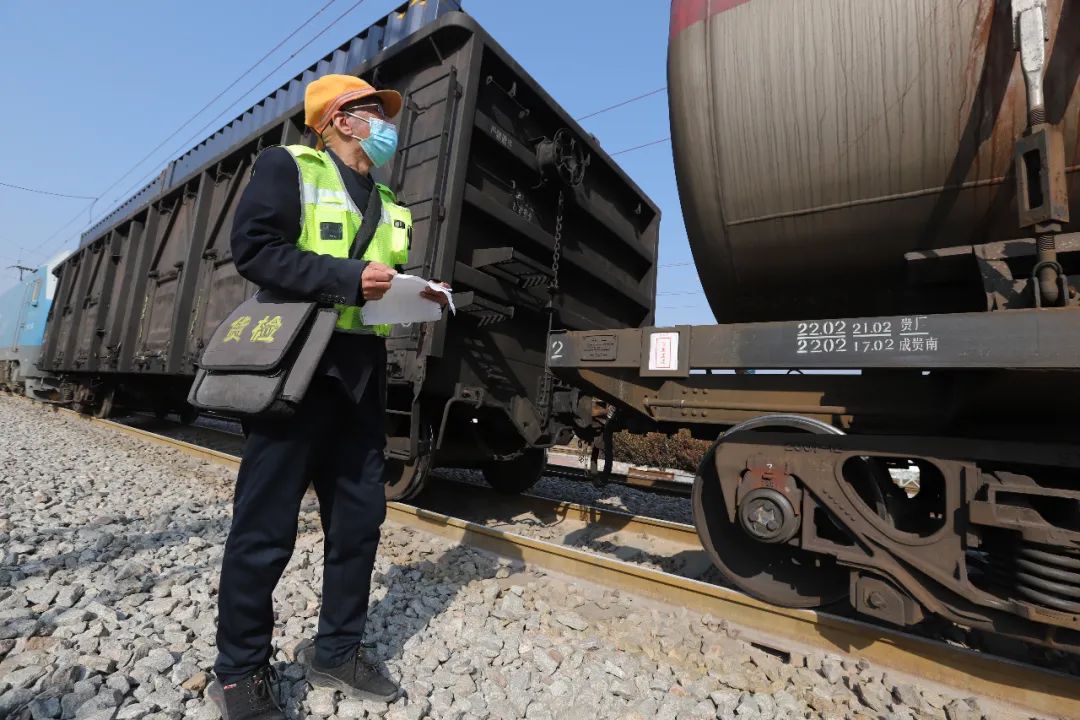 最美兰铁人铁路货运安全守护神