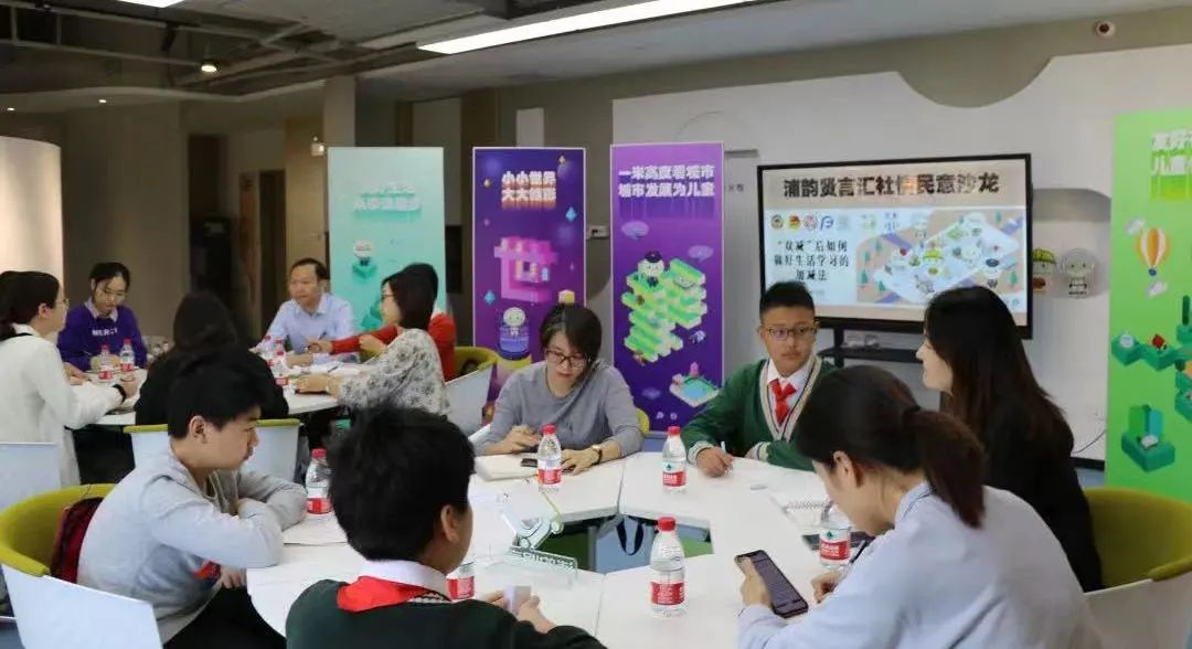 协商于民委员联络组工作集锦十奉浦街道绘好四张图让协商点亮基层最后