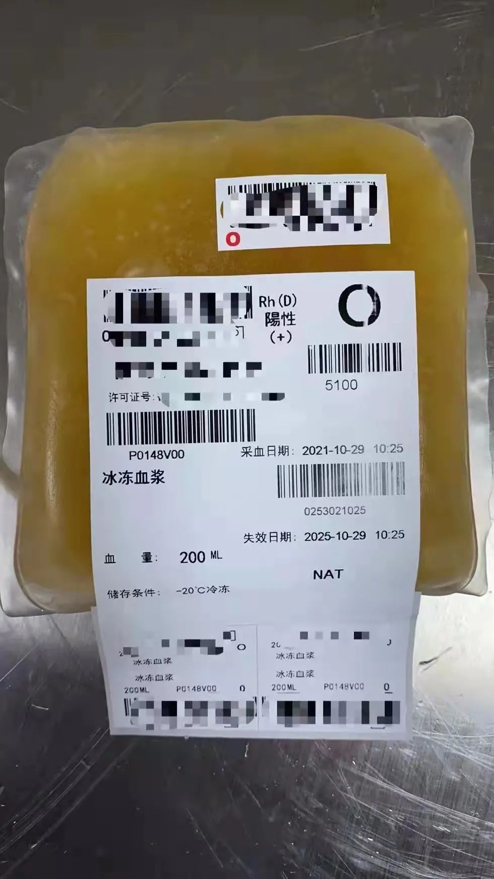 血袋号是什么如何正确辨别血液制剂的有效期？_https://www.jmylbn.com_新闻资讯_第4张