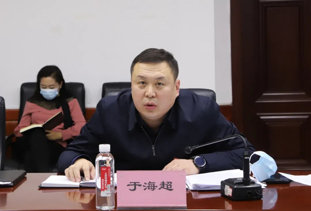 新林区政府召开2022年工作务虚会议