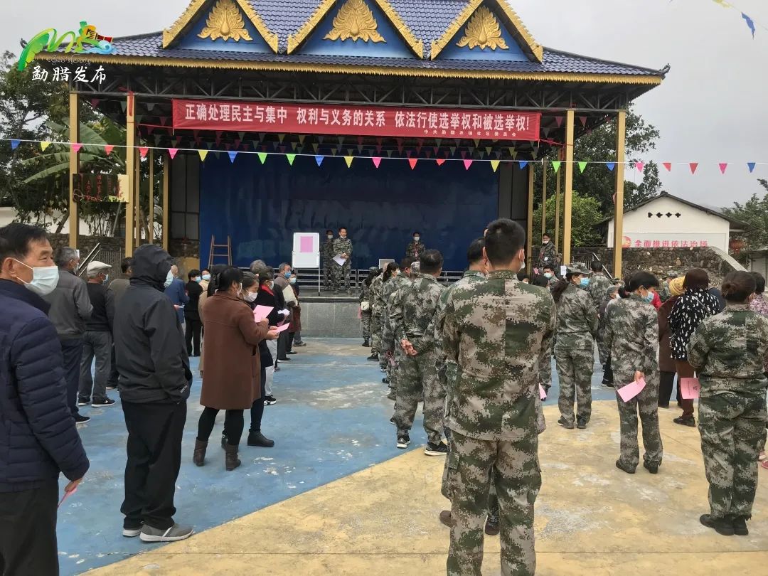 12national day九,象明乡八,易武镇七,磨憨镇人民代表人民选六,勐伴镇