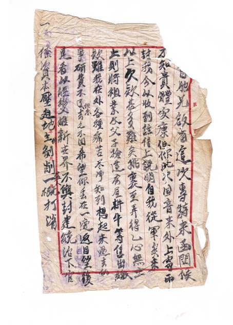 缅怀江西况重晚年仅39岁