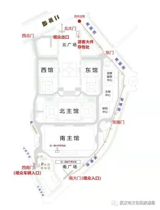 湖北省博物馆平面图图片
