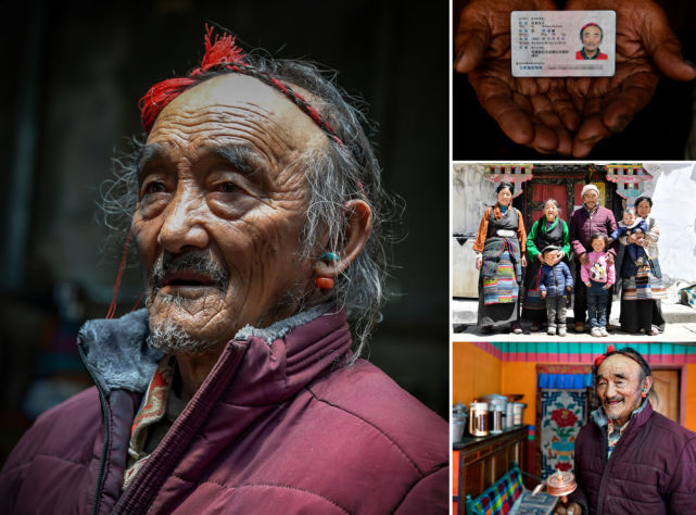 合集苦难和新生西藏翻身农奴影像档案