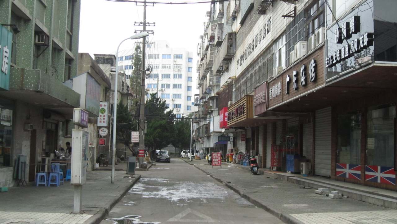 北仑小巷子图片