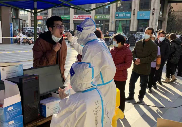 陕西中医药大学医护人员及专家出征西安参与疫情防控