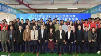 全国智能楼宇及空调系统职业技能竞赛在深圳鹏城技师学院成功举办