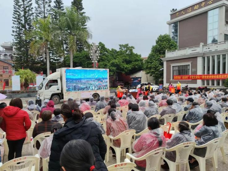 陰雨綿綿氣溫驟降虎強哥平安大講壇來到宏路街道周店村