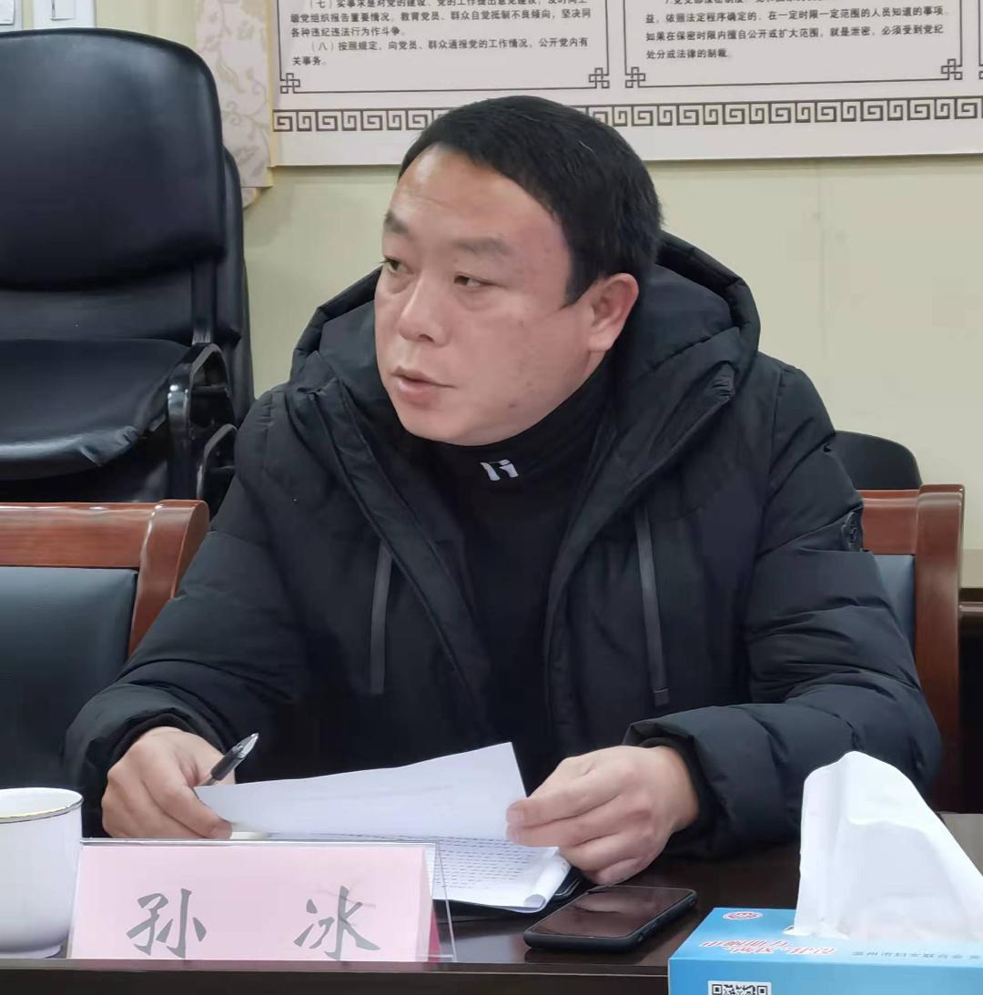 儿童友好温州市儿童友好城市建设工作专班成立