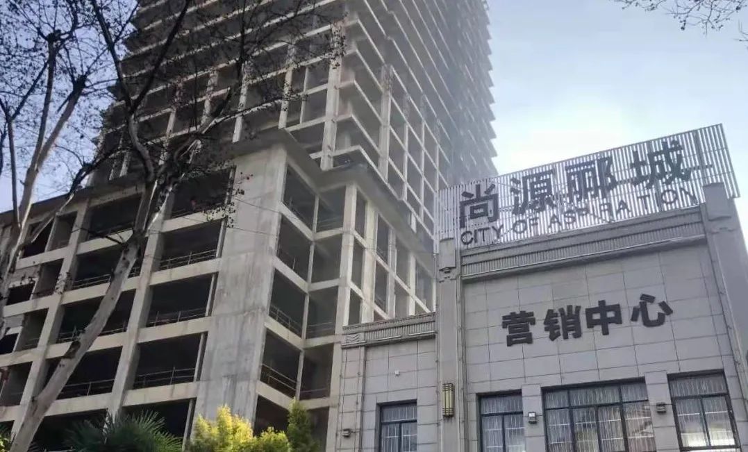 尚源郦城项目由昆明尚信房地产开发有限公司于2013年7月通过招拍挂