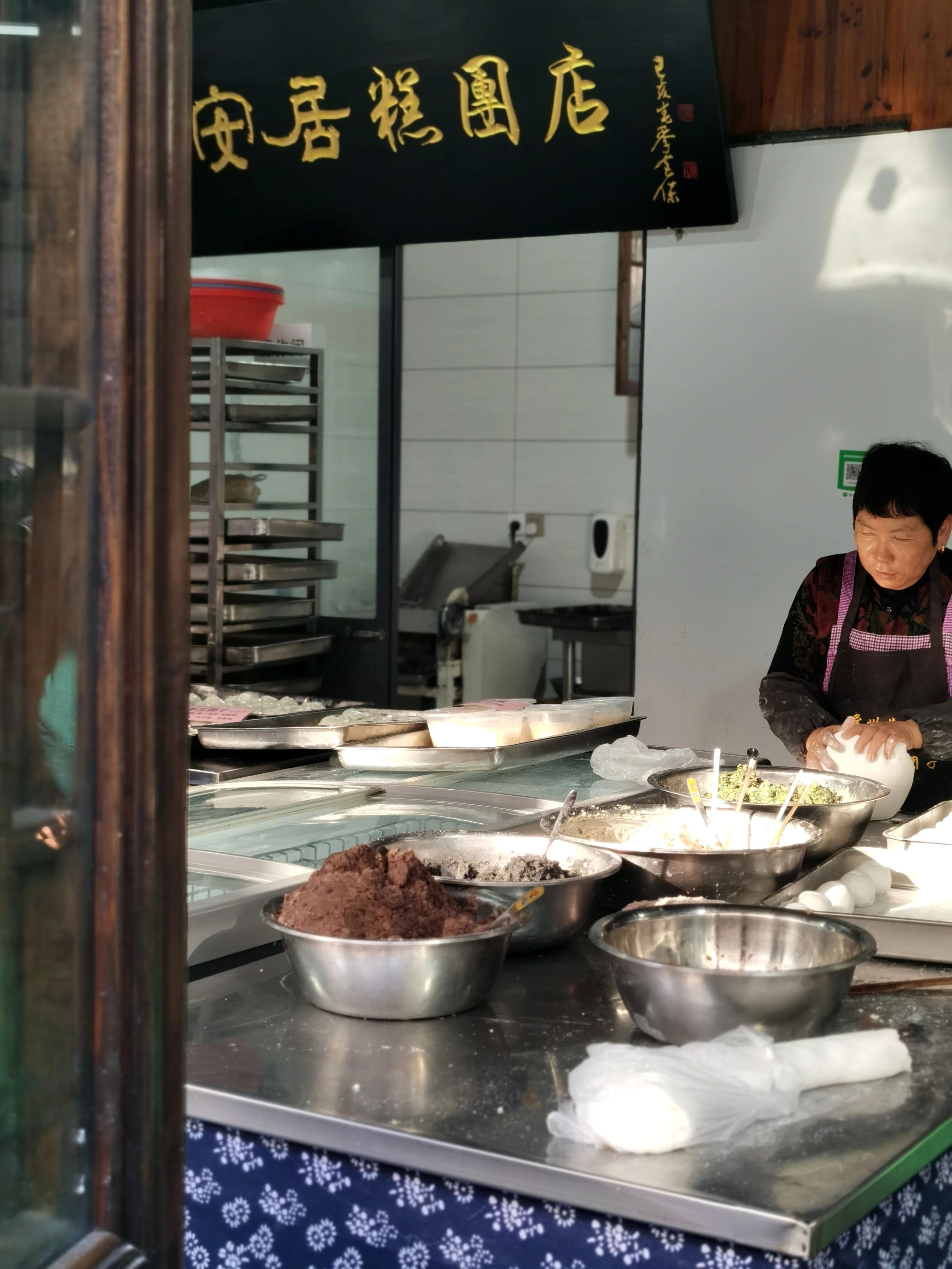 夹在南京和无锡之间 这座被严重低估的小城 美食直接封神 生活 澎湃新闻 The Paper