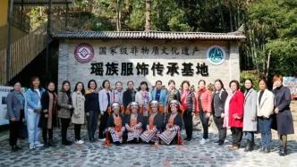 肇庆市妇联携女企协赴贺州市考察 对接妇女东西部协作工作