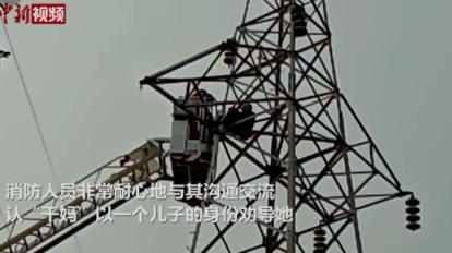 120车担架怎么用【法治热点】女子遭遇车祸后，又遭碾压，120到场救助又从担架上摔落，最终身亡，责任谁担？判决结果来…_https://www.jmylbn.com_新闻资讯_第7张