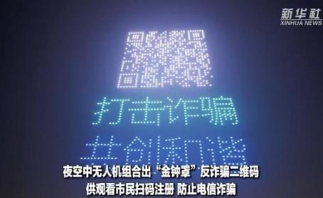 120车担架怎么用【法治热点】女子遭遇车祸后，又遭碾压，120到场救助又从担架上摔落，最终身亡，责任谁担？判决结果来…_https://www.jmylbn.com_新闻资讯_第8张