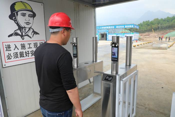 济南推进智慧工地管理明年起在建工程项目全部人脸打卡