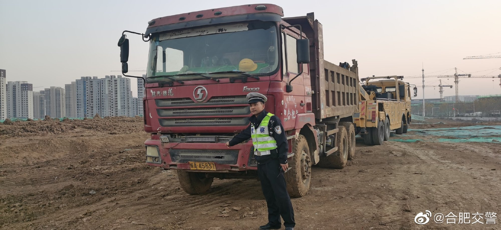 全力追销报废渣土车助推重点车辆清零工作