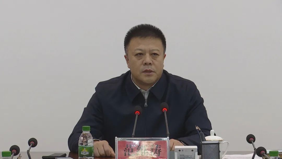 范继涛主持召开抚远市疫情防控专题工作会议_澎湃号·媒体_澎湃新闻