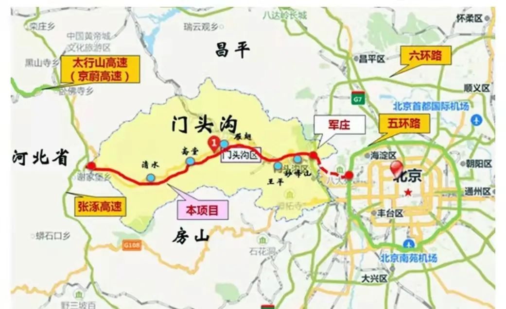 张家口至北京将再增一条高速g109新线高速即将联通!
