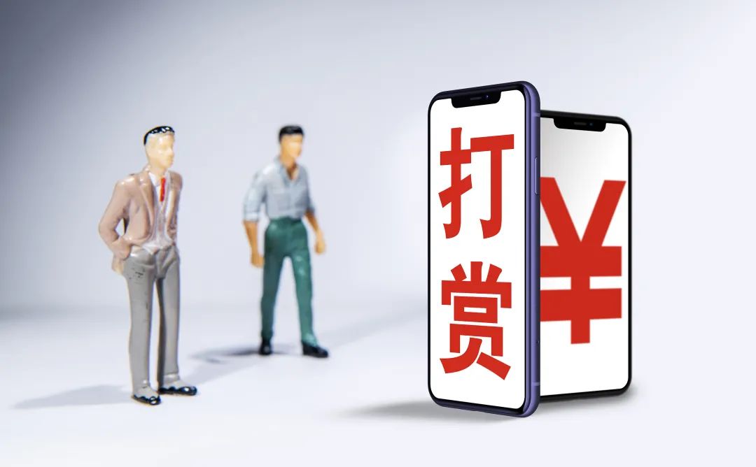 未成年女儿打赏主播92万尿毒症父亲来沪索要退款是救命钱