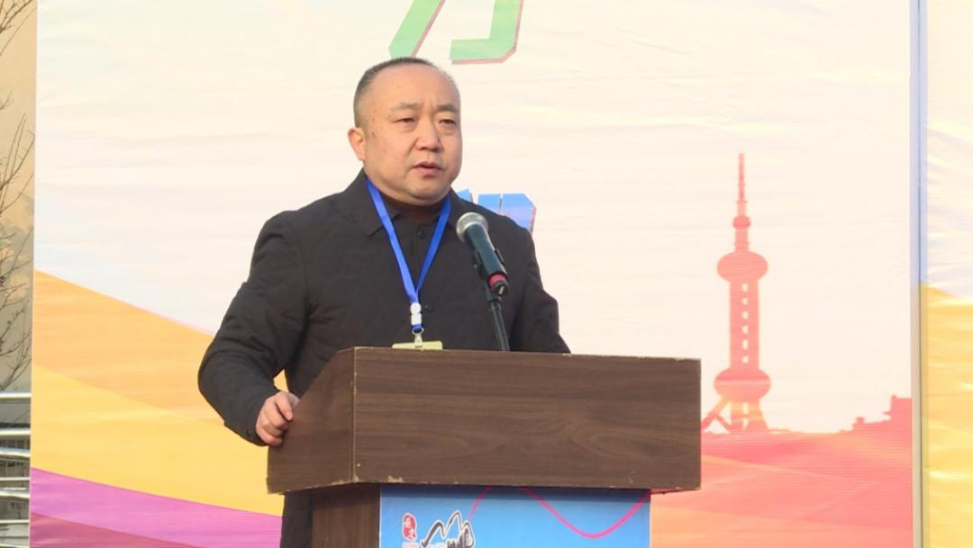 扬帆启航干部职工运动会隆重开幕吕庆宣布活动开幕陈德国致辞胡恒熊永