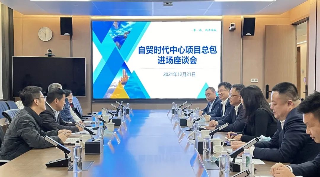 吴爱国拜会深圳市前海蛇口自贸投资发展有限公司党委书记总经理徐荣