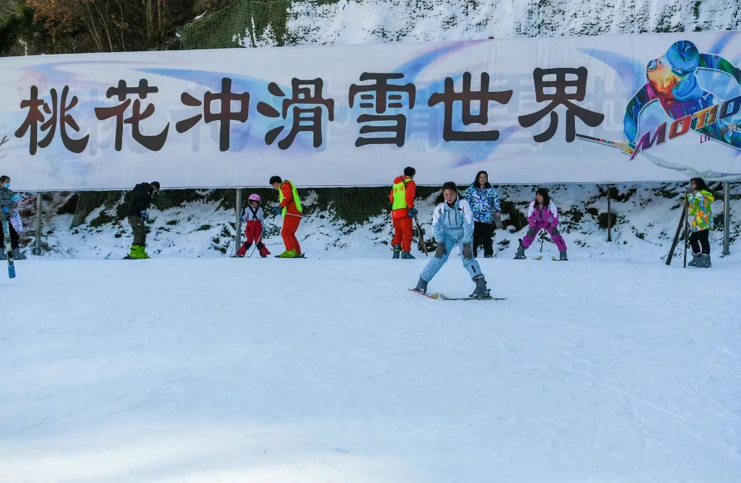 黄陂滑雪图片