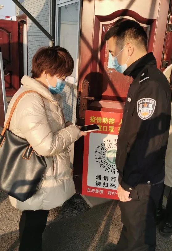 疫情防控不放松 执法办案“不打烊”——“三项措施”助力统筹做好疫情防控和执法办案工作 澎湃号·政务 澎湃新闻 The Paper