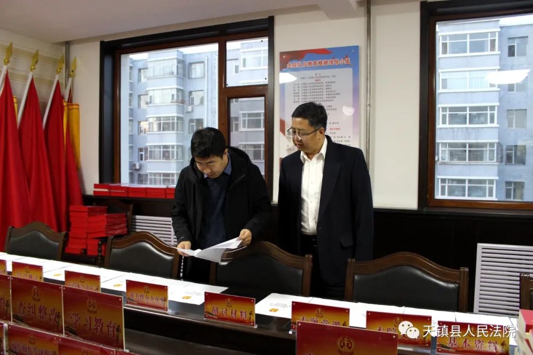 大同市中院宣传处处长薛渊一行到天镇法院调研信息宣传工作